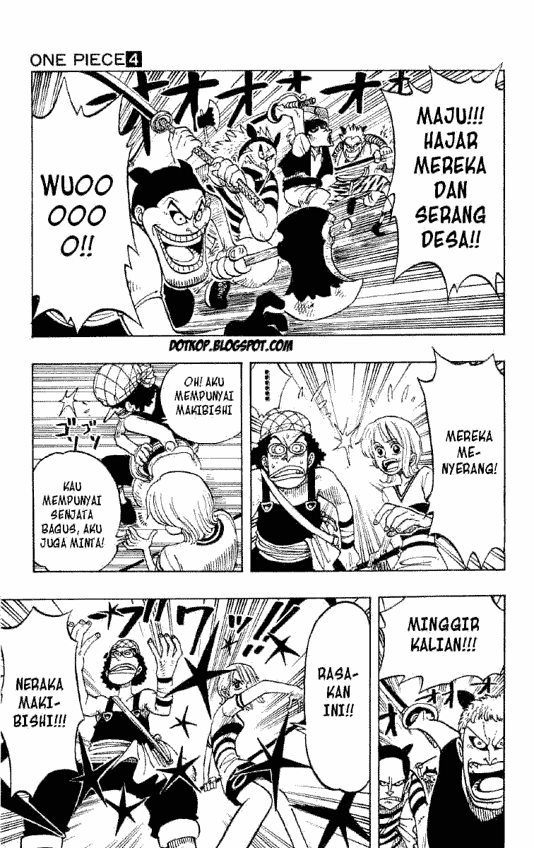 One Piece